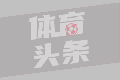 瓜帅：本赛季的哈兰德比三冠王时期还出色，我们需要这样的福登